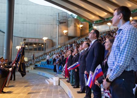 Krst pri Savici, Avditorij-41